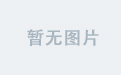 如何快速上手IM官网新版本？
